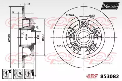 MAXTECH 853082.6980