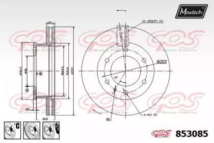 MAXTECH 853085.6980