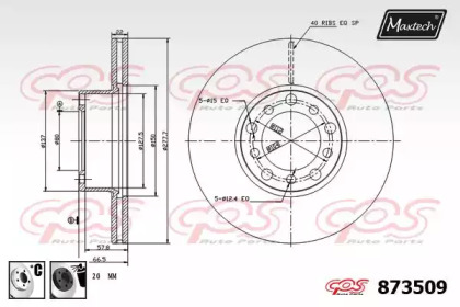 MAXTECH 873509.6060