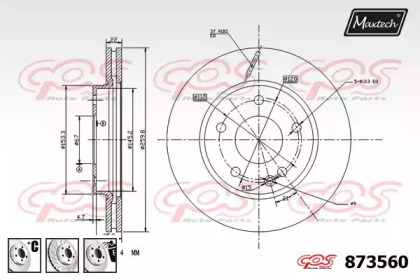 MAXTECH 873560.6880