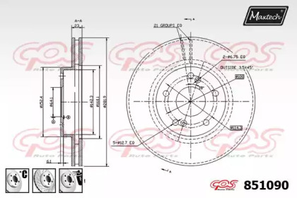 MAXTECH 851090.6980