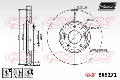 MAXTECH 865271.6880