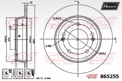 MAXTECH 865255.6980