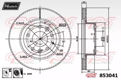 MAXTECH 853041.6060