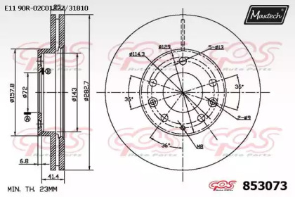 MAXTECH 853073.0000