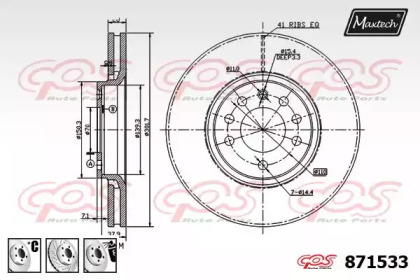 MAXTECH 871533.6980