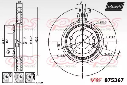 MAXTECH 875367.6880