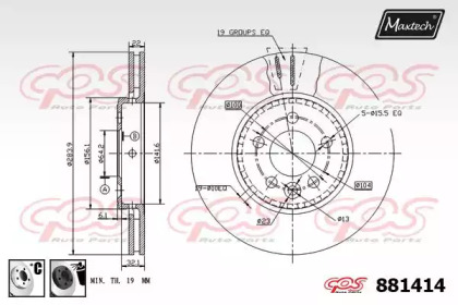 MAXTECH 881414.6060