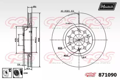 MAXTECH 871090.6060