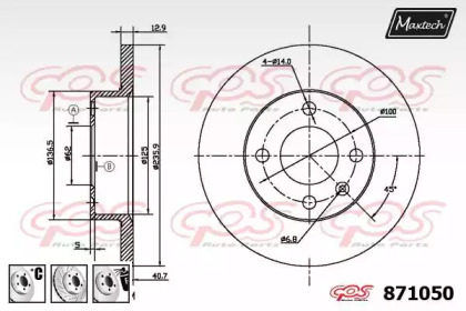 MAXTECH 871050.6880