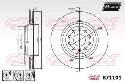 MAXTECH 871101.6880