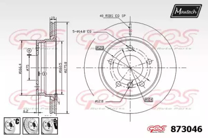 MAXTECH 873046.6980