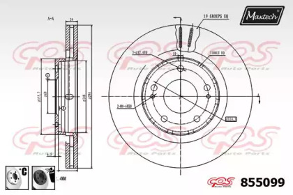 MAXTECH 855099.6060