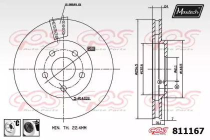 MAXTECH 811167.6060