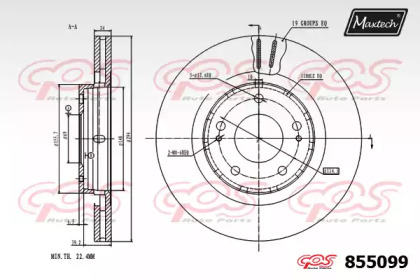 MAXTECH 855099.0000