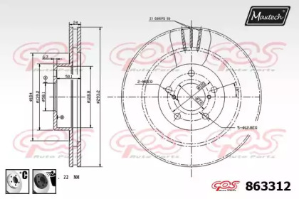 MAXTECH 863312.6060