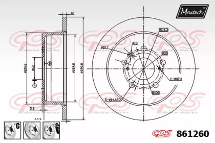 MAXTECH 861260.6980