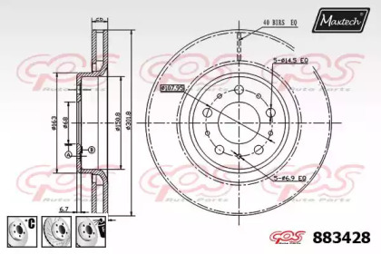 MAXTECH 883428.6980