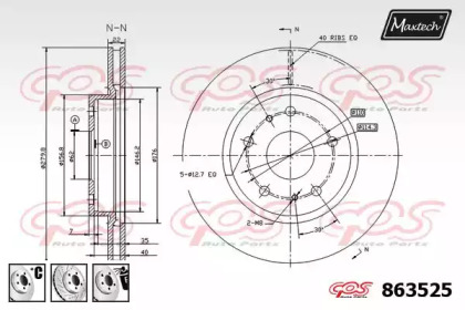 MAXTECH 863525.6880