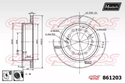 MAXTECH 861203.6060