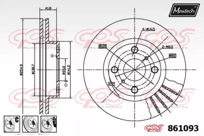 MAXTECH 861093.6980