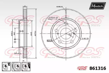 MAXTECH 861316.6980