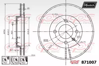 MAXTECH 871007.6980