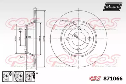 MAXTECH 871066.6980