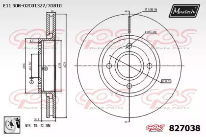 MAXTECH 827038.0080