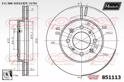 MAXTECH 851113.0080