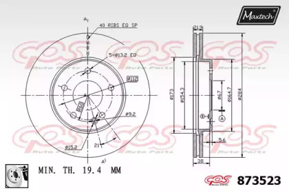 MAXTECH 873523.0080