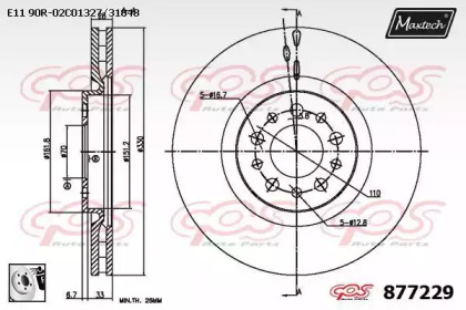 MAXTECH 877229.0080