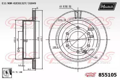 MAXTECH 855105.0080