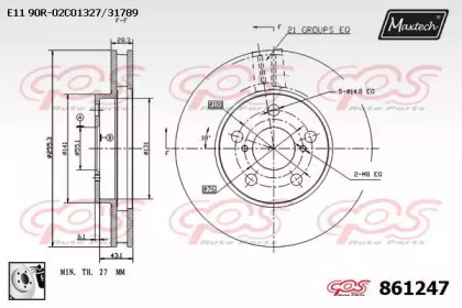 MAXTECH 861247.0080