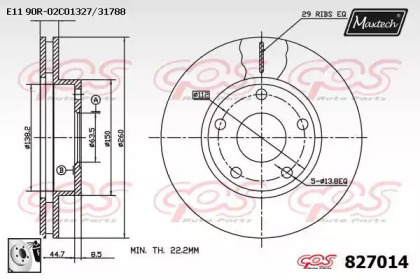 MAXTECH 827014.0080