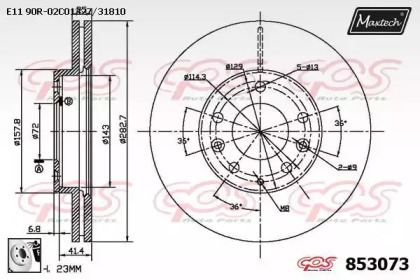 MAXTECH 853073.0080