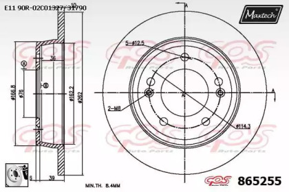 MAXTECH 865255.0080