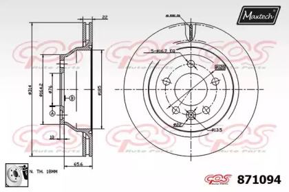 MAXTECH 871094.0080