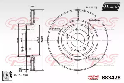 MAXTECH 883428.0080