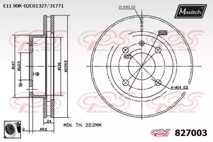 MAXTECH 827003.0060