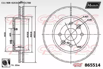 MAXTECH 865514.0060