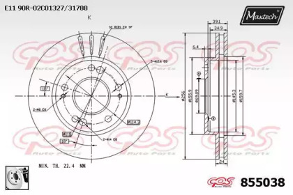 MAXTECH 855038.0080