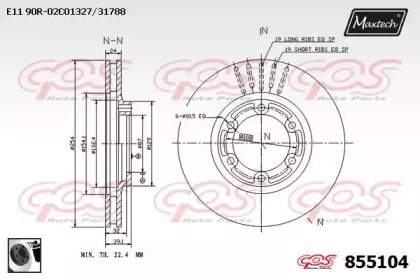 MAXTECH 855104.0060