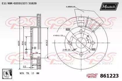 MAXTECH 861223.0080