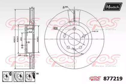 MAXTECH 877219.6880