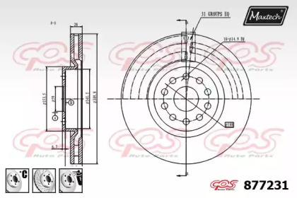 MAXTECH 877231.6880