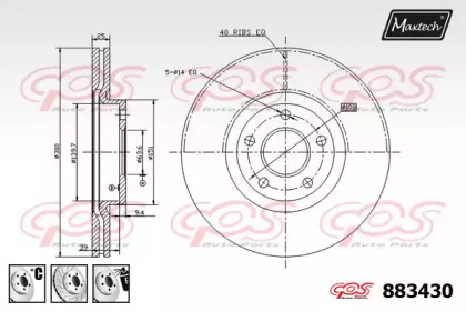 MAXTECH 883430.6980