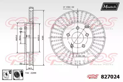 MAXTECH 827024.6060