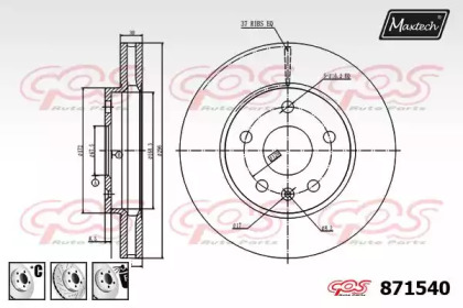 MAXTECH 871540.6980