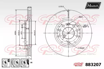 MAXTECH 883207.6880